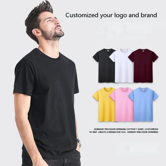 T-shirt unisex a maniche corte con logo personalizzato T-shirt a maniche corte in più colori T-shirt unisex all'ingrosso di alta qualità